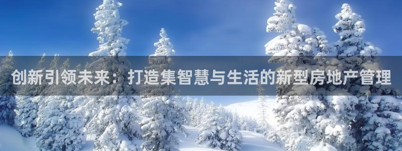 新宝5官网67五壹叁八