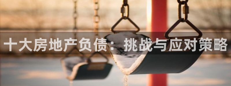 新宝5测速下载