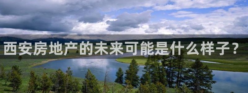 新宝5下载测试